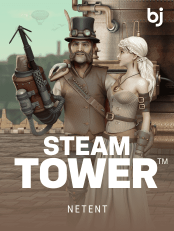 Steam Tower™ screenshot