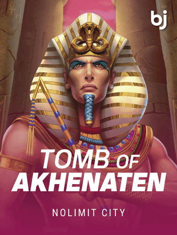 Tomb of Akhenaten screenshot