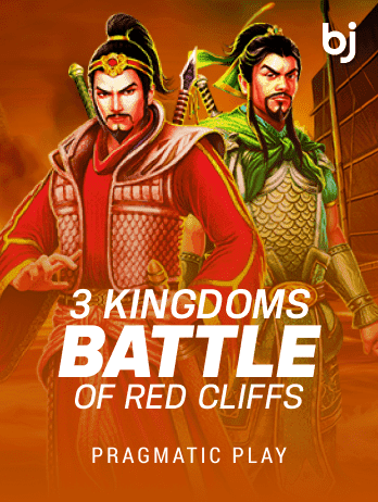 3 Kingdoms - Battle of Red Cliff screenshot
